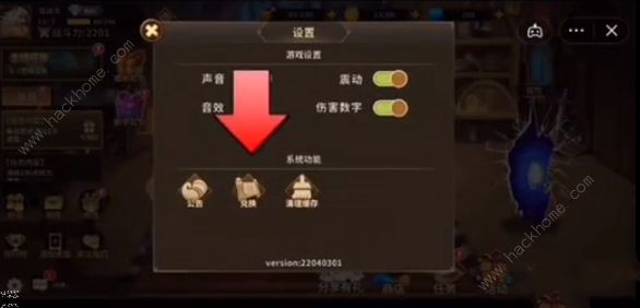 动物大联盟兑换码最新7月 2022七月可用CKD总汇图片3