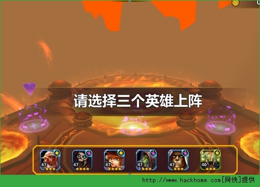 魔兽无双世界BOSS玩法攻略图片2
