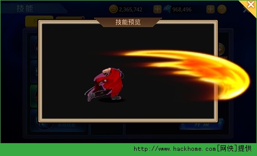 古惑仔Online三大人物角色对比推荐图片9