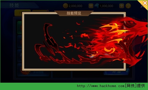 古惑仔Online三大人物角色对比推荐图片12