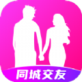 附近探约会app消耗钻石免费聊天 v5.1.2