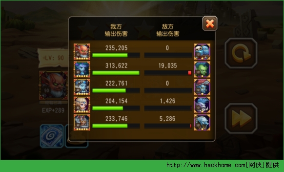 刀塔传奇新关卡第17章三星通关攻略（17-1至17-7全关卡）图片4