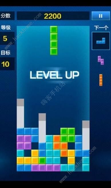 俄罗斯方块环游记攻略大全 全关卡图文通关攻略图片2