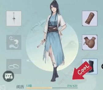 江湖悠悠出行攻略汇总 完美出行技巧分享