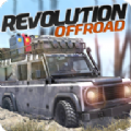 越野革命之路中文最新安卓版（RevolutionOffroad） v1.1.4