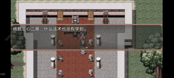 封神外传新手攻略 新手快速上手指南图片2