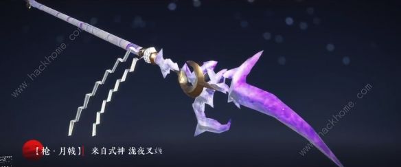 永劫无间阴阳师联动武器皮肤大全 联动皮肤特效一览图片4