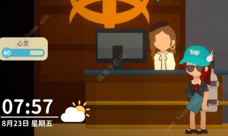 小生活赚钱攻略 新手怎么赚钱图片2