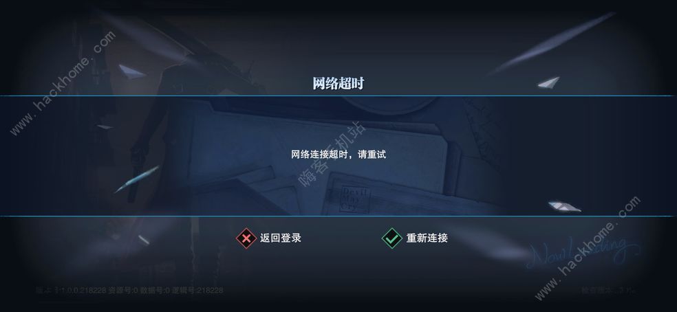 鬼泣巅峰之战怎么选择服务器 2021开服哪个服务器好图片2