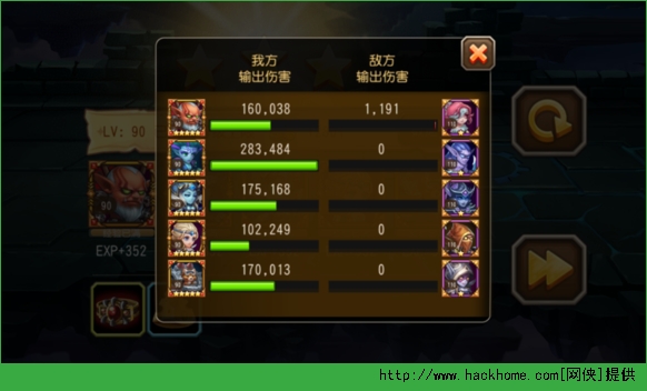 刀塔传奇第18章三星通关攻略（18-1至18-5全关卡）图片10