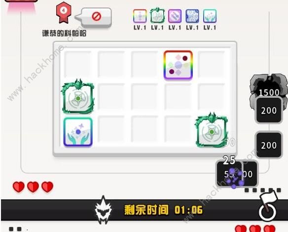 随机点数大师攻略大全 新手入门少走弯路​