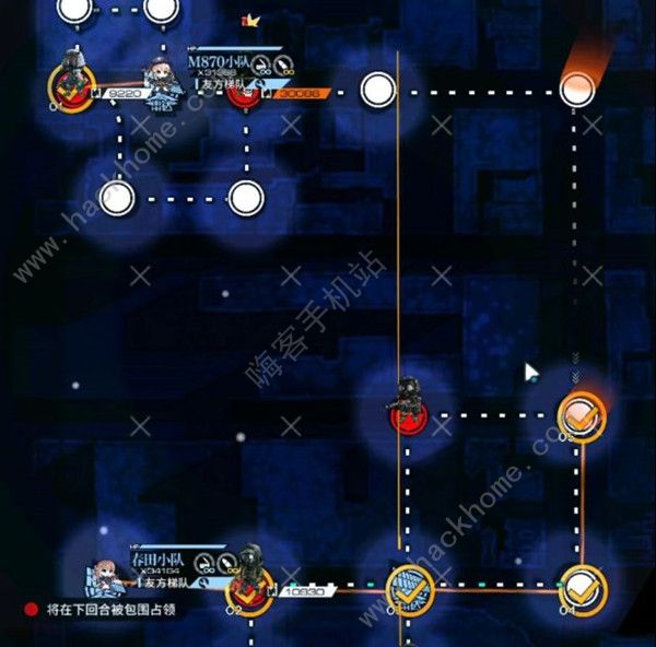 少女前线暗金潮攻略大全 暗金潮EX关通关攻略汇总图片7