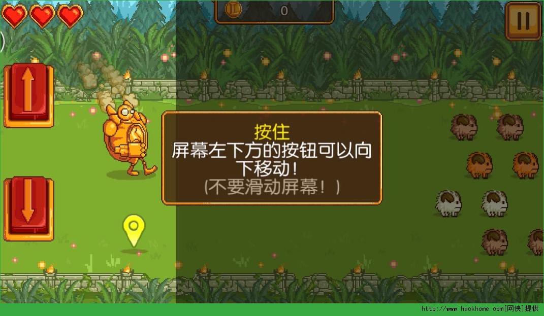 魄罗快跑怎么玩 英雄联盟魄罗快跑玩法教程图片2