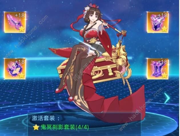 奥拉星手游无双值得练吗 无双技能特性推荐图片4