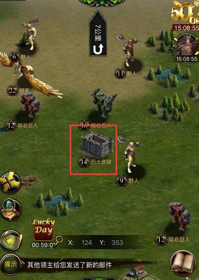 列王的纷争2.51.0更新公告 新增巴士底狱活动、新龙语弑龙图片2