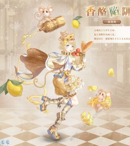 奇迹暖暖雪原危局通关攻略 破晓之战雪原危局高分搭配总汇图片1