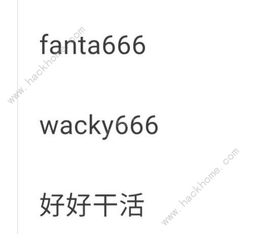 映月城与电子姬阵容怎么搭配 最强阵容搭配推荐图片2
