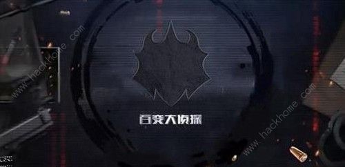 百变大侦探1944凶手是谁 剧本杀1944凶手解析攻略