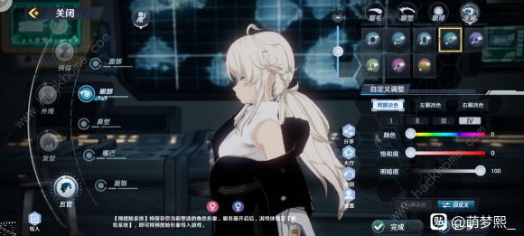 幻塔捏脸数据ID大全 帅气漂亮好看的男女捏脸数据代码合集图片6