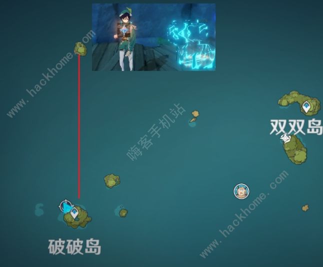 原神海岛宝箱位置大全：所有宝箱分布地点一览图片7