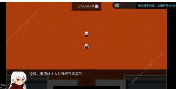 恶魔之塔消失的世界攻略大全 新手入门少走弯路图片5