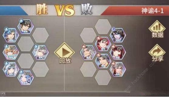 斗罗大陆武魂觉醒神谕第四章攻略 神谕第四章通关打法详解