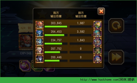 刀塔传奇第18章三星通关攻略（18-1至18-5全关卡）图片6