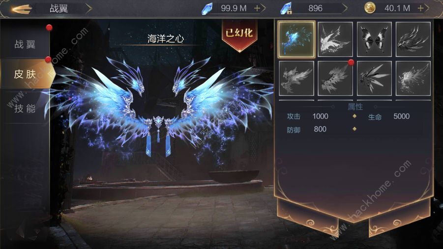 幻域战魂攻略大全  新手开局职业选择图片2