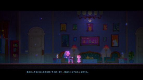 迷雾侦探通关攻略 全章节通关技巧汇总图片103