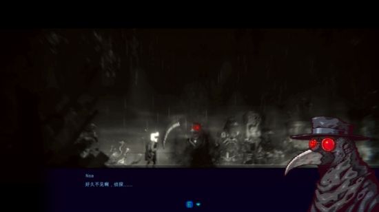 迷雾侦探通关攻略 全章节通关技巧汇总图片168