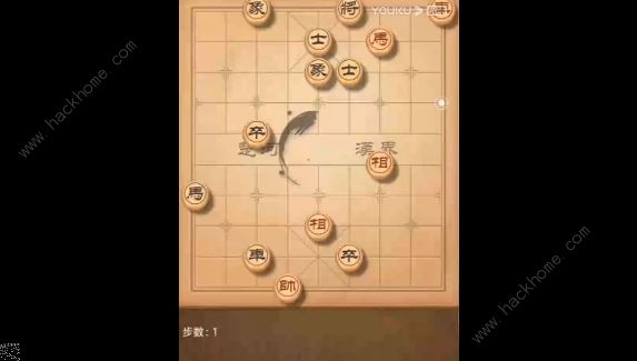 天天象棋残局挑战209期攻略 残局挑战209期步法图​