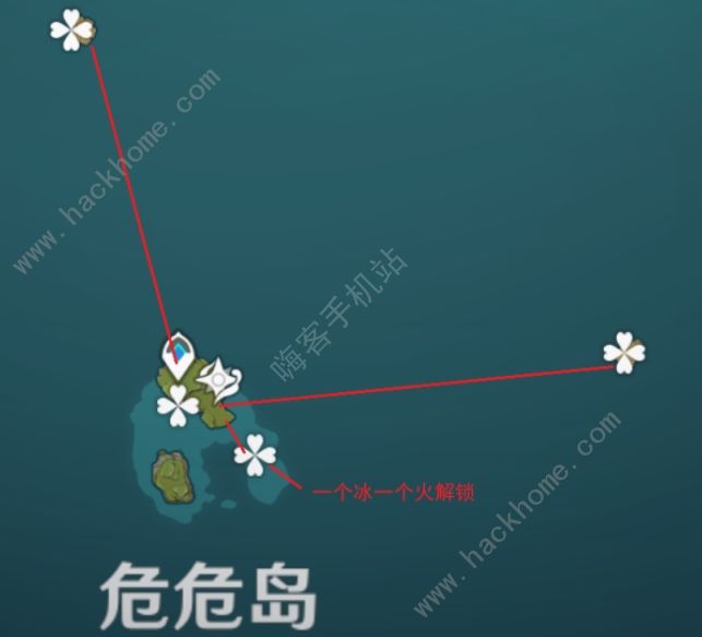 原神海岛宝箱位置大全：所有宝箱分布地点一览图片8