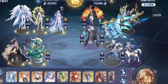 奥奇传说手游极耀试炼攻略：全关卡通关打法一览图片7