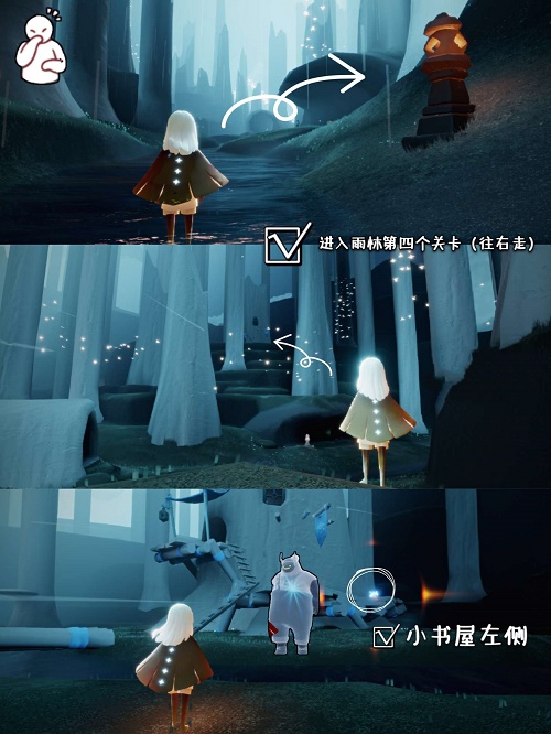 光遇集结季第四个任务攻略 集结季第四个任务流程详解
