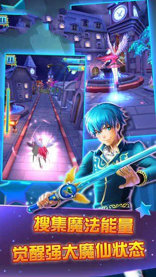 巴啦啦魔法动物园游戏官方安卓版 v1.0.3