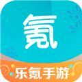 乐氪手游官方手机版下载 v1.2.1