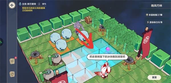 崩坏3晚风竹林攻略大全 晚风竹林隐藏区域通关攻略图片9