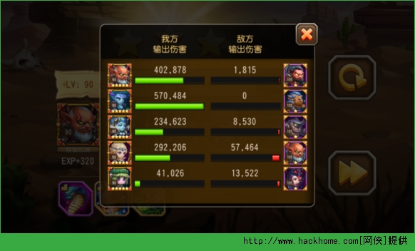 刀塔传奇新关卡第17章三星通关攻略（17-1至17-7全关卡）图片12