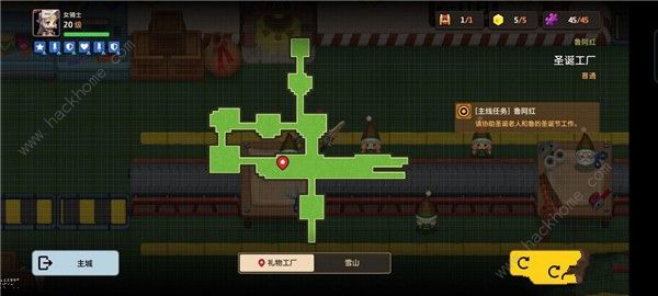 坎公骑冠剑鲁阿红圣诞工厂全收集攻略 圣诞节活动密码及三星通关总汇图片7