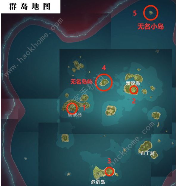 原神壁画位置大全 壁画任务怎么打图片2