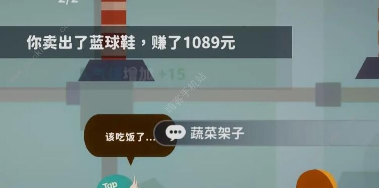 小生活赚钱攻略 新手怎么赚钱图片5