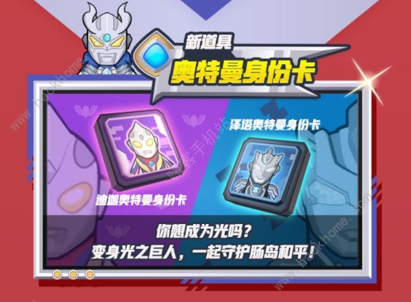 香肠派对s10赛季兑换码大全 S10赛季最新兑换码总汇