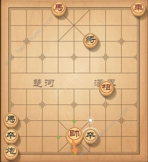 天天象棋残局挑战131期攻略 残局挑战131期步法图图片6