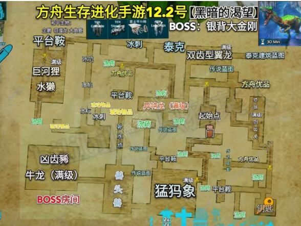方舟生存进化手游冰霜地牢攻略 冰霜地牢详细通关技巧