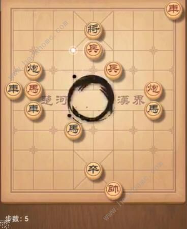 天天象棋残局挑战206期攻略 残局挑战206期步法图图片5