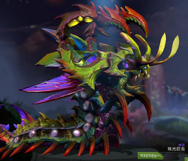 Dota2天陨旦主题珍藏大全 天陨旦活动及主题皮肤奖励一览图片8