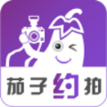 茄子拍照官方app软件下载 v0.1.2