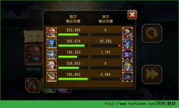 刀塔传奇第18章三星通关攻略（18-1至18-5全关卡）图片2