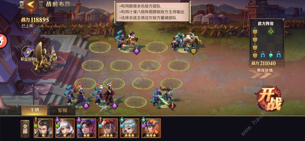 少年三国志零关羽怎么获得 关羽什么时候出​