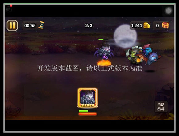 刀塔传奇2015年9月签到英雄暗夜魔王全面分析图片12